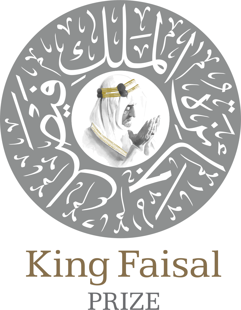 King Faisal Prize